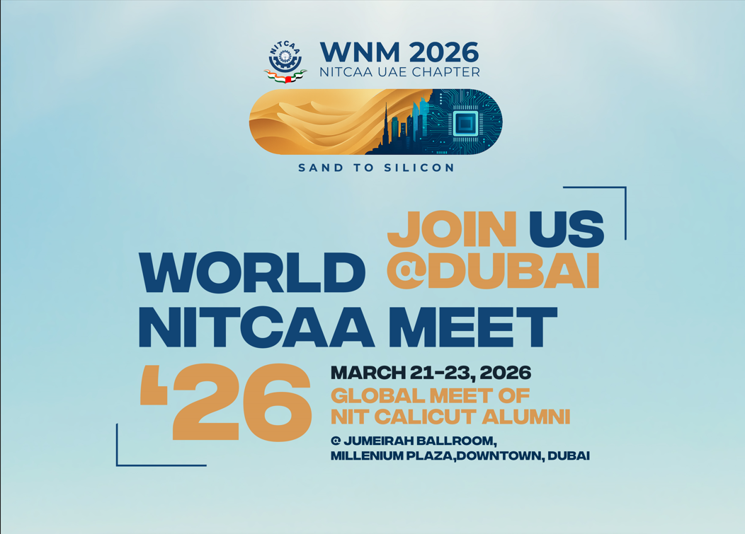 World NITCAA Meet 2026
